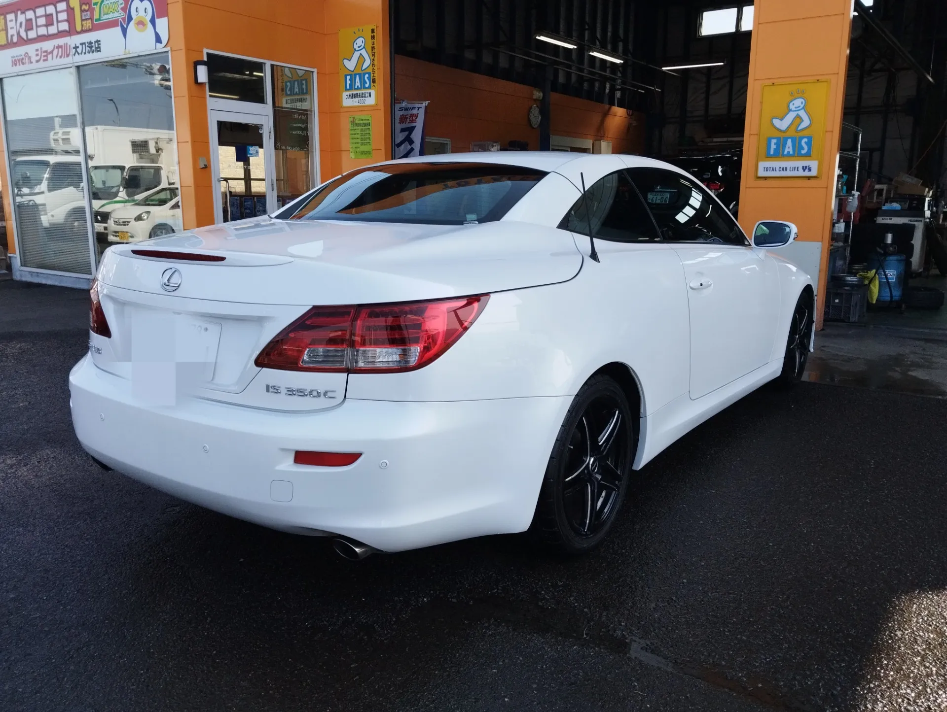 LEXUS　IS350C　車検整備